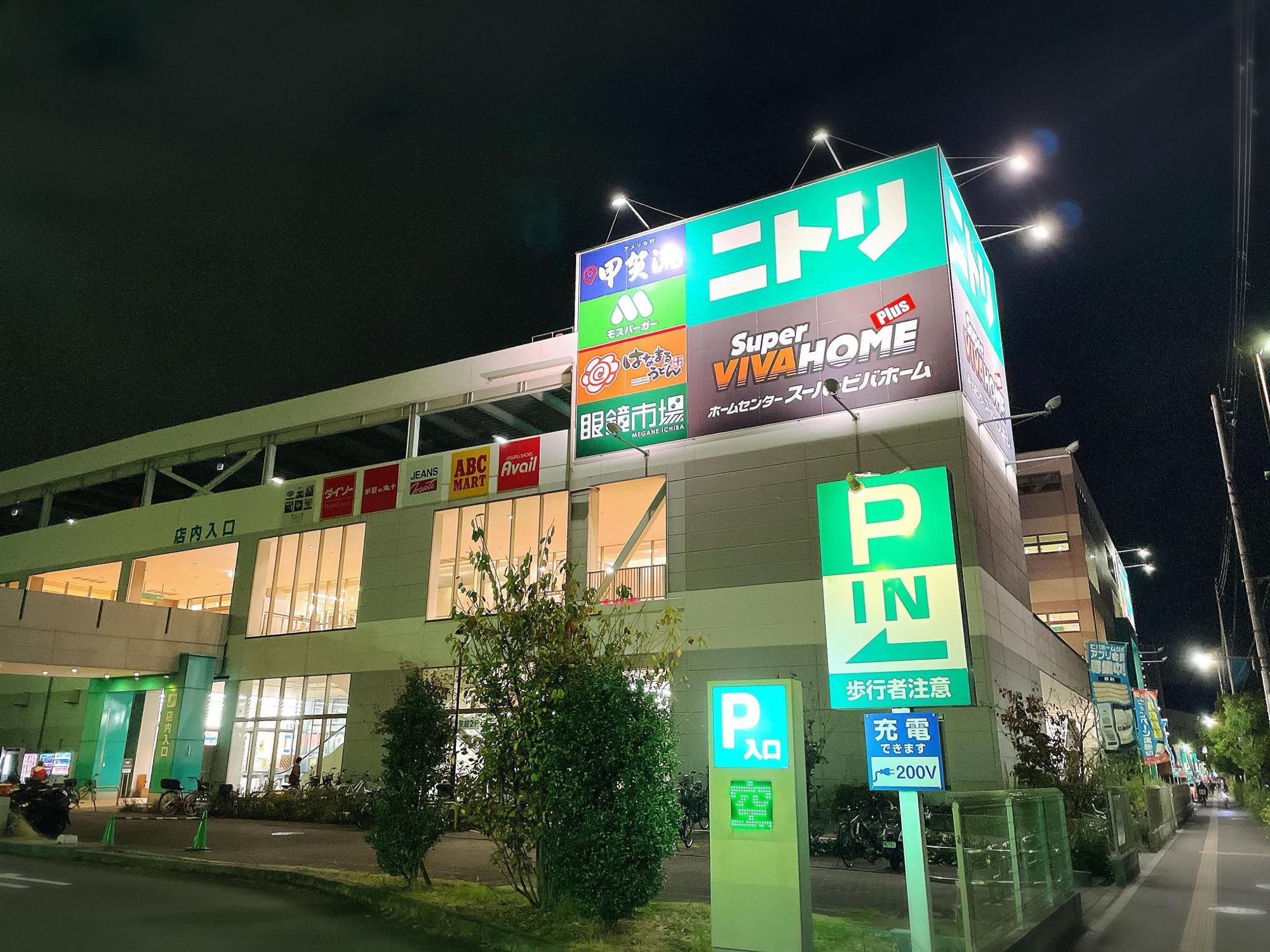 東大阪市】まさかの閉店。ニトリモールのペットショップ「Pet Plus」が閉店します。（なかしまあすか） - エキスパート