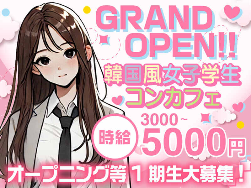 裏情報】福岡久留米のヘルス”殿様”で癒し系お姉さまのフェラ！料金・口コミを公開！ | midnight-angel[ミッドナイトエンジェル]