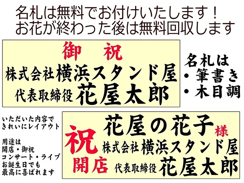 霧笛が俺を呼んでいる(その12) 山下公園を散策すれば | ＭｏＭｏ太郎日記