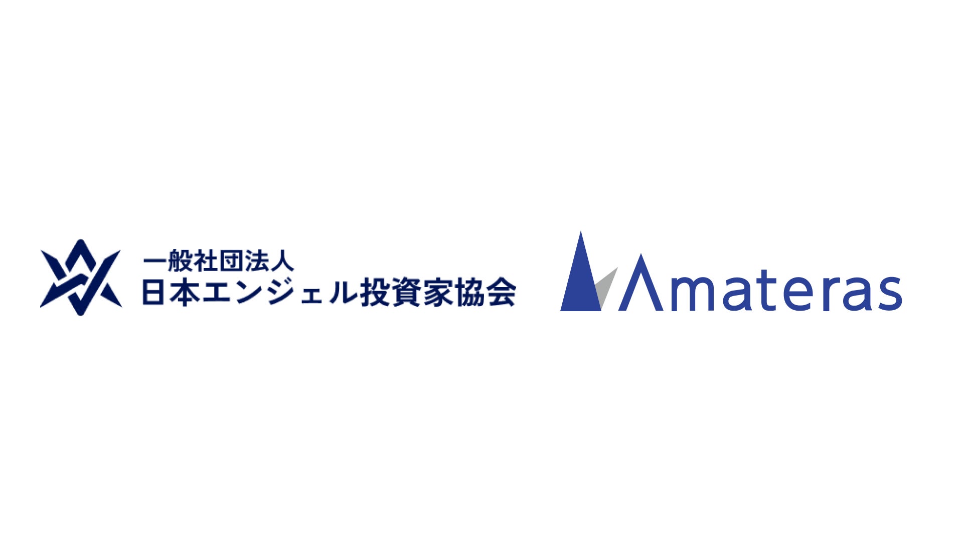 拝啓、書店より 臨場感あるミステリー 「アマテラスの暗号」好調｜中部経済新聞 愛知・岐阜・三重・静岡の経済情報