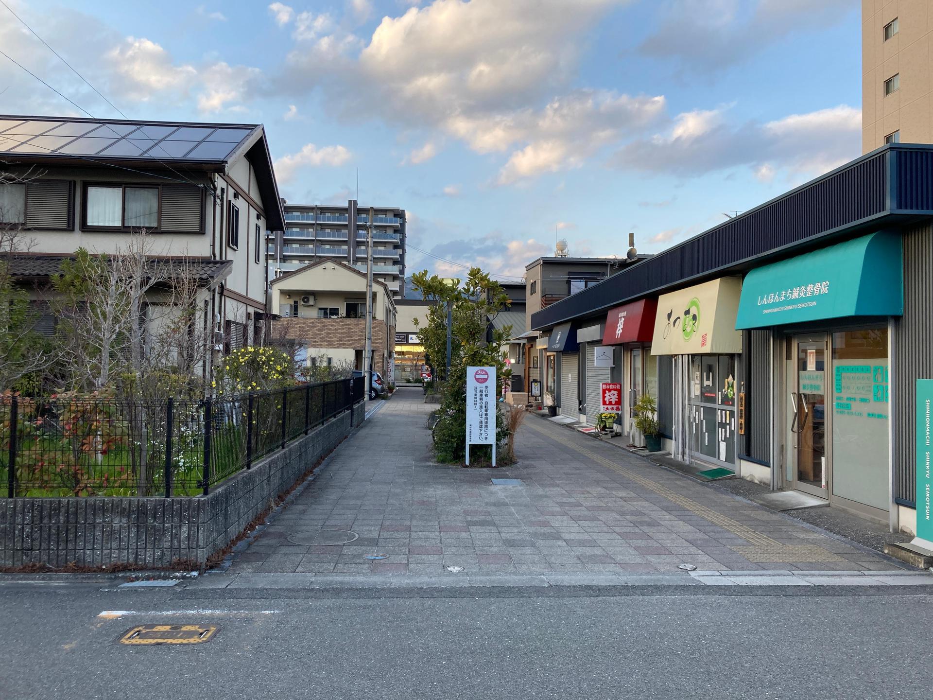 ニュース🆕, 鴻巣市役所の電光掲示板に掲載されることになりました🏝️,  株式会社BESTEのアイコンを押して頂ければ拡大で店舗の様子なども見れるになっております🌴, 