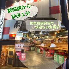 そば道楽 ベガスベガス鶴岡店（鶴岡 ラーメン）のグルメ情報