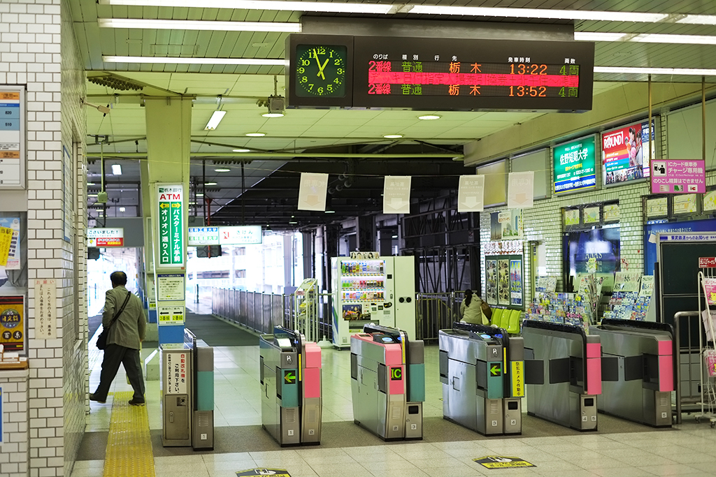 風俗Xファイル／最果て。ちょんの間紀行⑪ 栃木・宇都宮で本サロへ潜入せよ