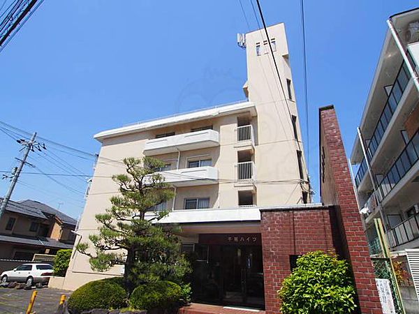 アットホーム】盛岡市 三ツ割５丁目 （山岸駅