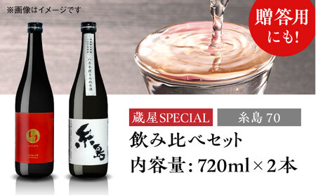 豊橋ニュー東洋ホテル2【 2024年最新の料金比較・口コミ・宿泊予約 】- トリップアドバイザー