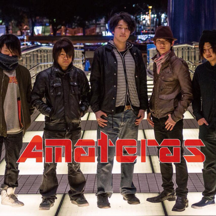 BARREL 天照大御神 AMATERAS