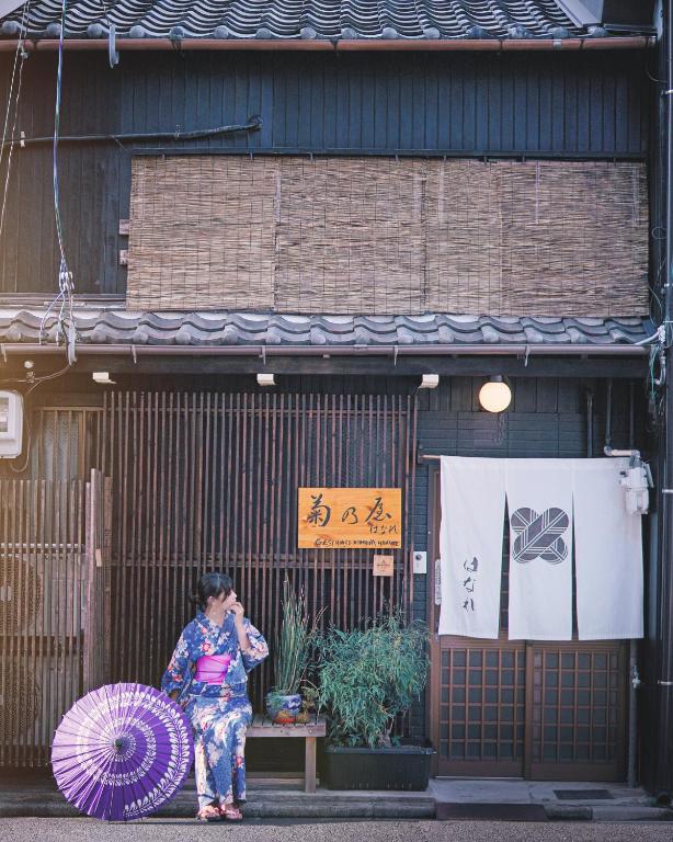 飯店乾淨，地點方便，紅燈區晚上比較複雜- 名古屋錦三交Inn飯店的評論- 日本Naka - Tripadvisor