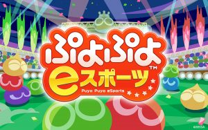 北海道最大級のゲーム開発イベント「Sapporo Game Camp 2024」、10/11（金）～13（日）に開催決定｜ゲームメーカーズ