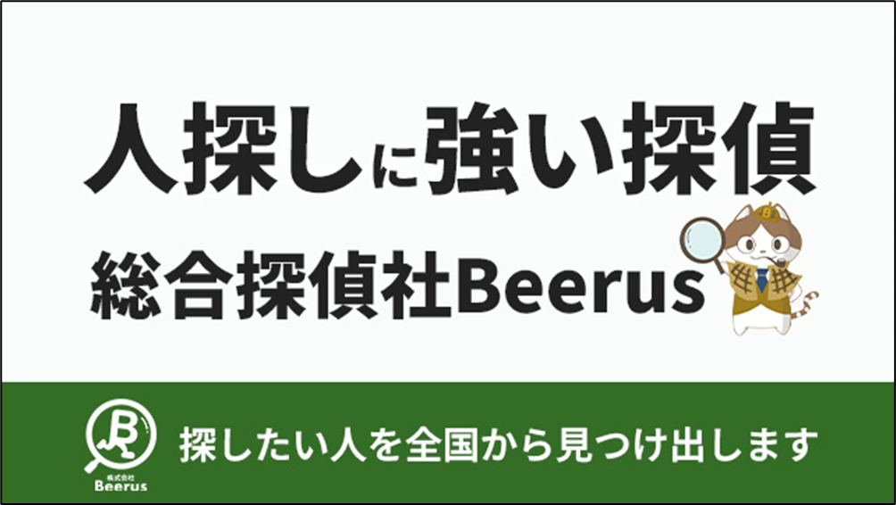 40代からの風俗デビュー！ババアは稼げないなんて言わせない！ | カセゲルコ｜風俗やパパ活で稼ぐなら