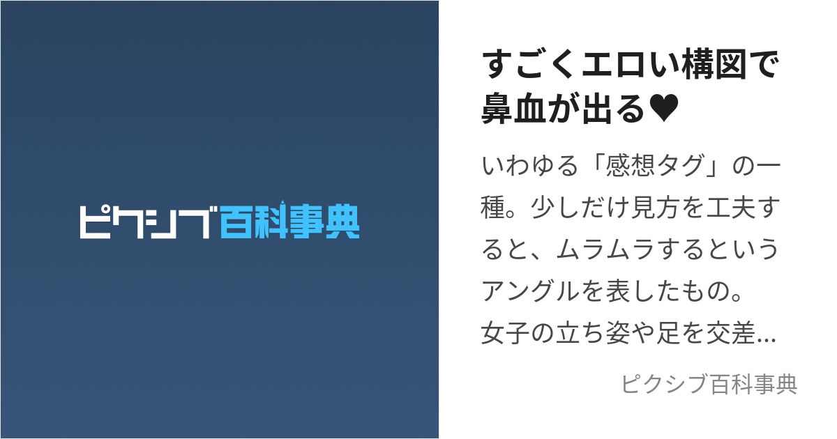 セクシーすぎる」「めっちゃエロい」人気コスプレイヤー・伊織もえ、大胆なスケスケ衣装を公開し話題に | エンタメ総合 | ABEMA