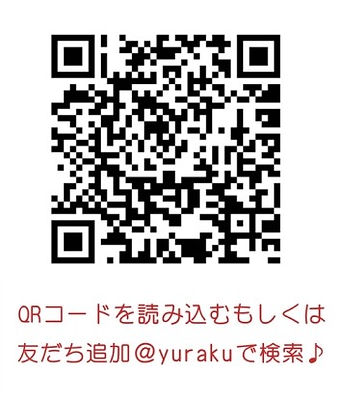 鹿児島鹿児島市の出張マッサージ|出張マッサージ検索