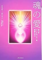 2024年最新】高木京子の人気アイテム - メルカリ