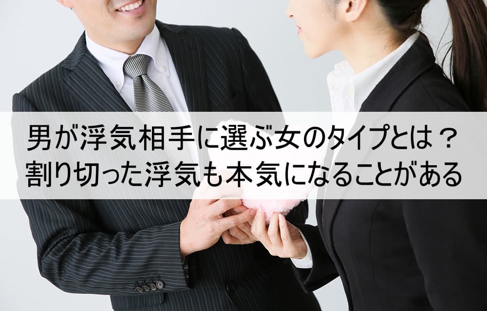 #アベプラ【平日よる9時〜生放送】 - 夫と妻とその彼氏「我が家は不倫公認」恋愛と結婚は違う?新しい結婚観に迫る