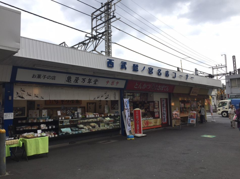 鷺ノ宮の風俗 おすすめ店一覧｜口コミ風俗情報局