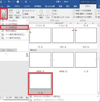 Amazon.co.jp: 200枚の写真アルバム1ページに2枚の横向きの写真6X4インチ/10X15cm白い内側のページを挿入旅行用の写真アルバム写真アルバムカップルの写真アルバム  : ホーム＆キッチン