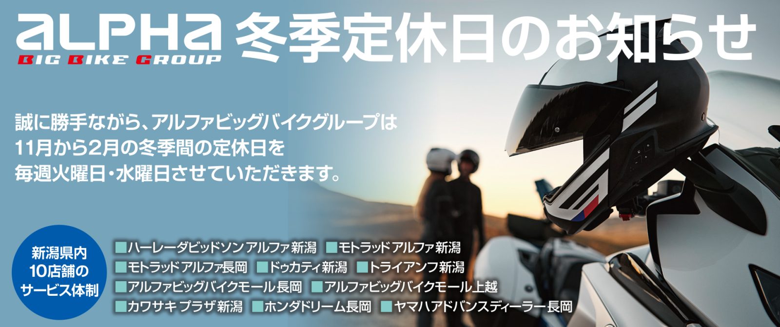 解禁】新シリーズ『超動αウルトラ怪獣』始動！ - バンダイ キャンディ