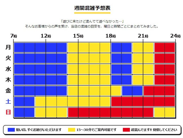 ちあきの口コミ体験談：博多2980円(中洲・天神ヘルス)｜駅ちか