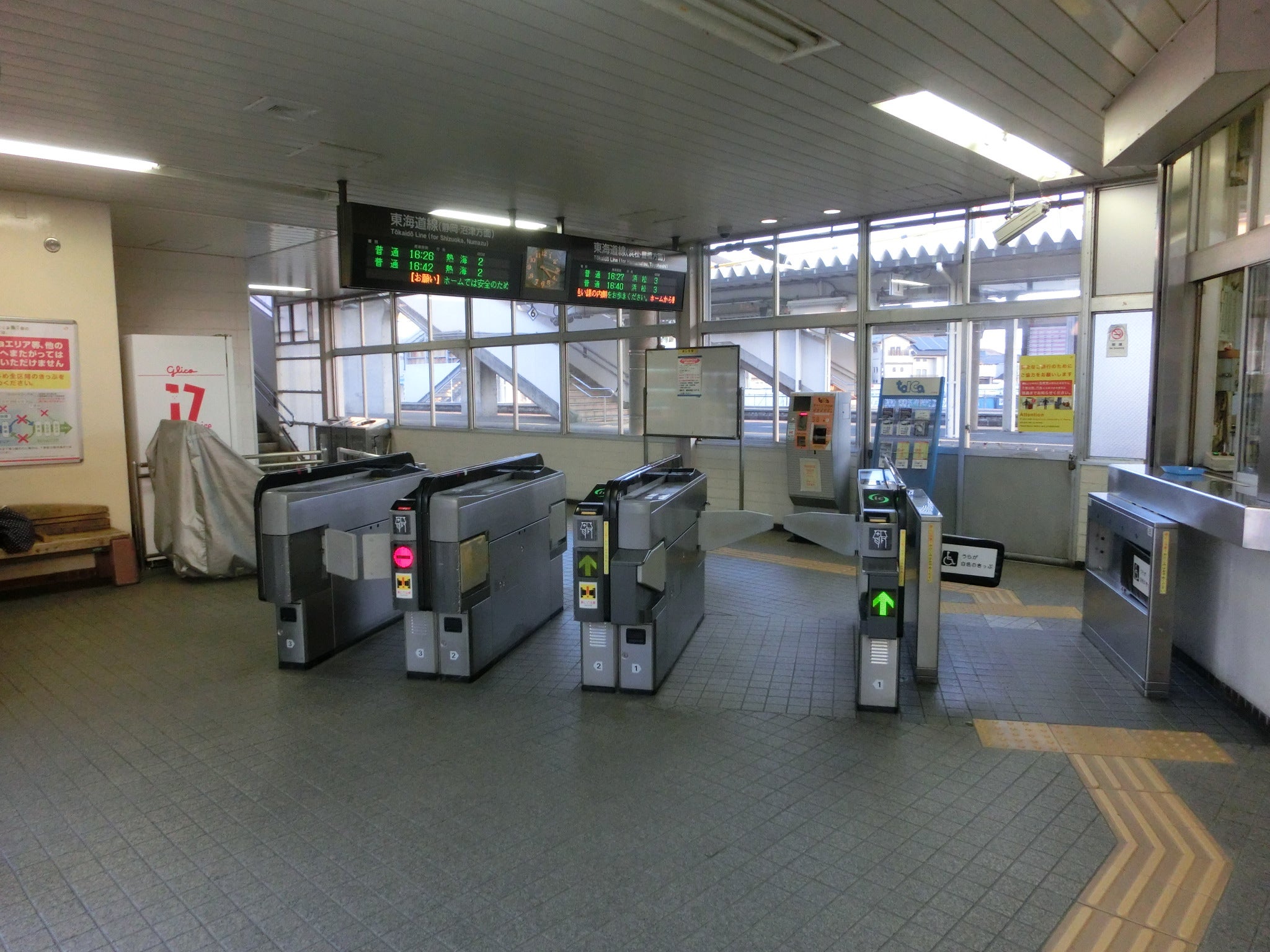 静岡県浜松市］天竜川駅 - No: 25934746｜写真素材なら「写真AC」無料（フリー）ダウンロードOK