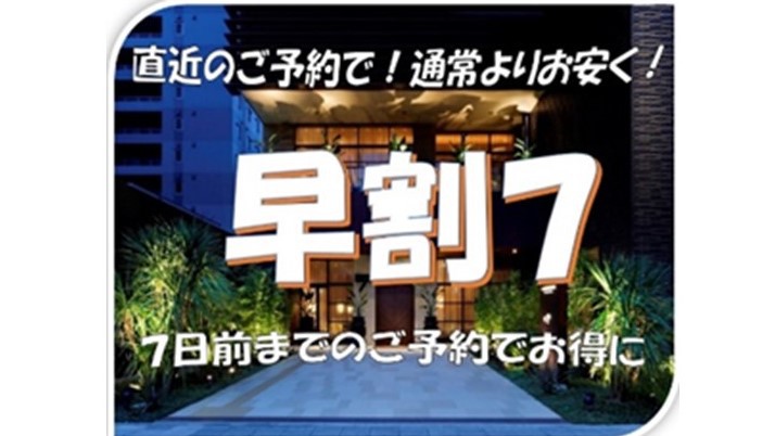 亀頭責めって？フェラやマッサージで刺激するテクニックを紹介！