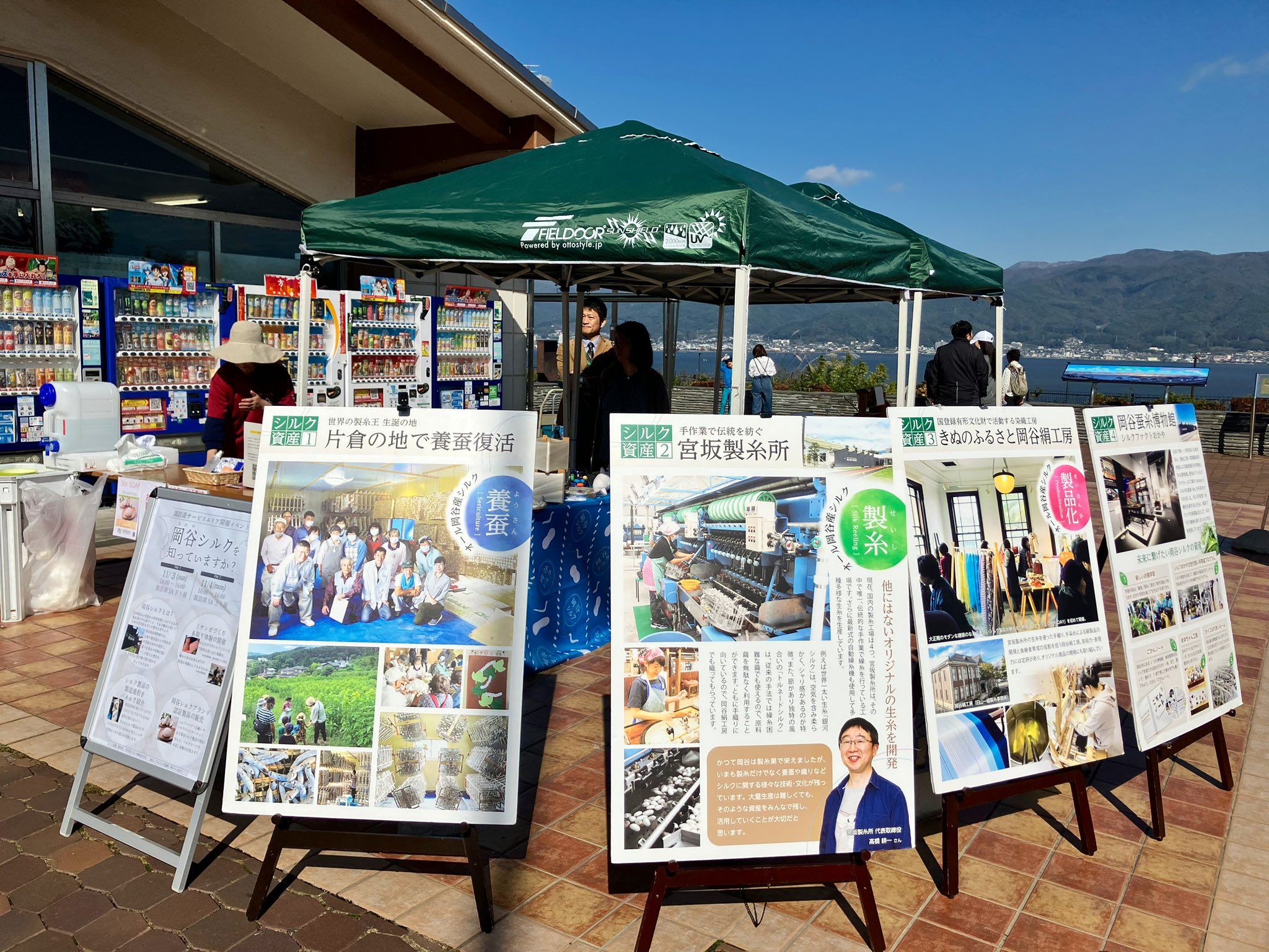 上諏訪温泉 ラルバ諏訪湖 宿泊記 21時間滞在可能！2食付きでもリーズナブルな諏訪湖畔の宿に一人泊