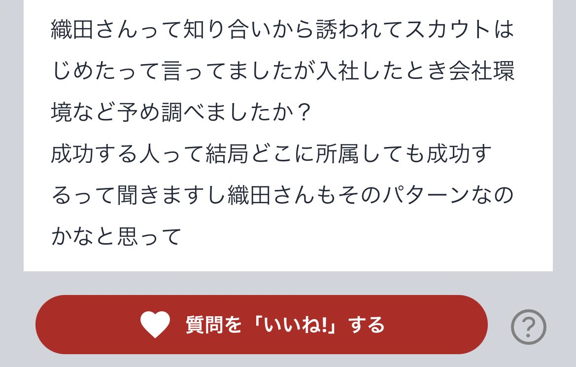 手塚マキ氏の歌舞伎町の新「クラブ春」 – TEZUKA