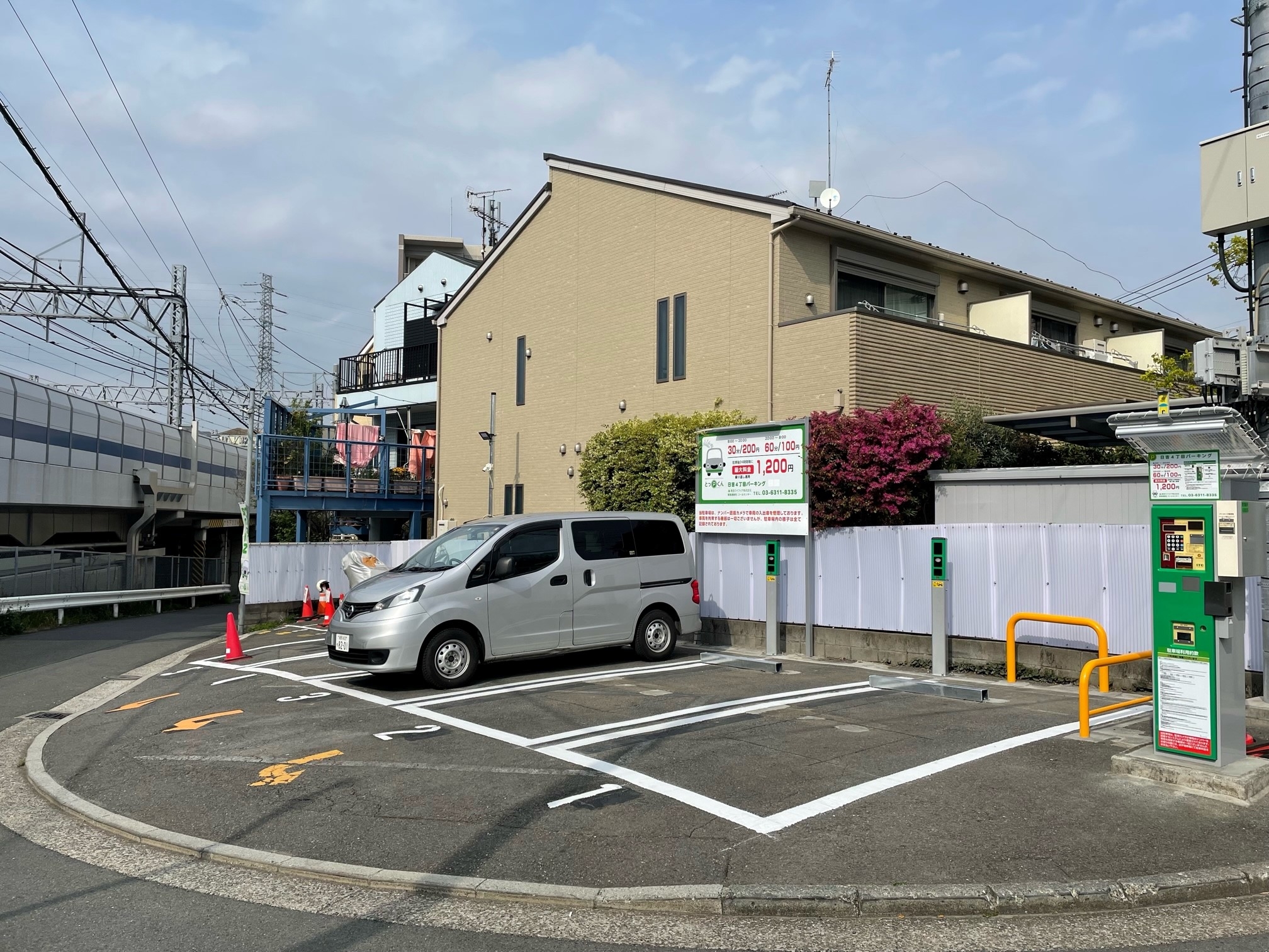 エクセレント日吉駐車場（月極駐車場）|神奈川県横浜市港北区日吉６丁目10-1（PK000018692）|屋根（あり・なし）|平置き（舗装【あり】）詳細|Park  Direct（パークダイレクト）