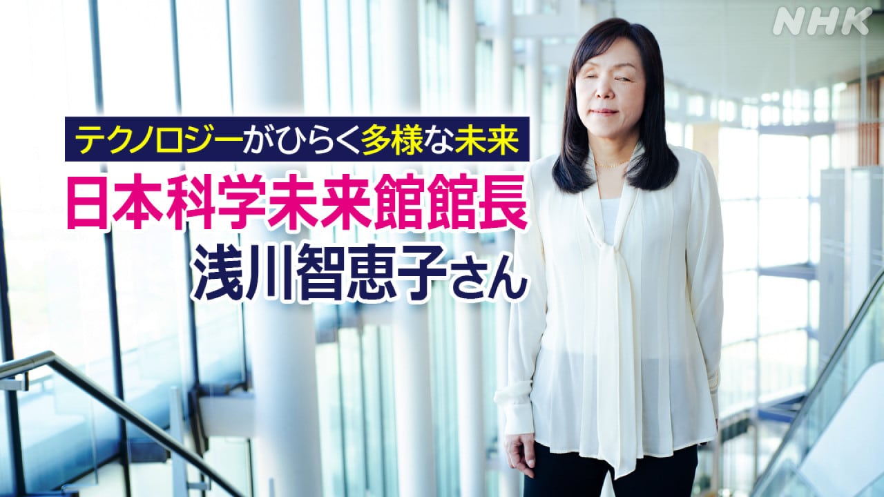 日本科学未来館の展示会「空想⇔実装 ロボットと描く私たちの未来」に、オムロンの卓球ロボット「フォルフェウス」を出展！ |