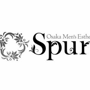 Spur (シュプール) の口コミ体験談、評判はどう？｜メンエス