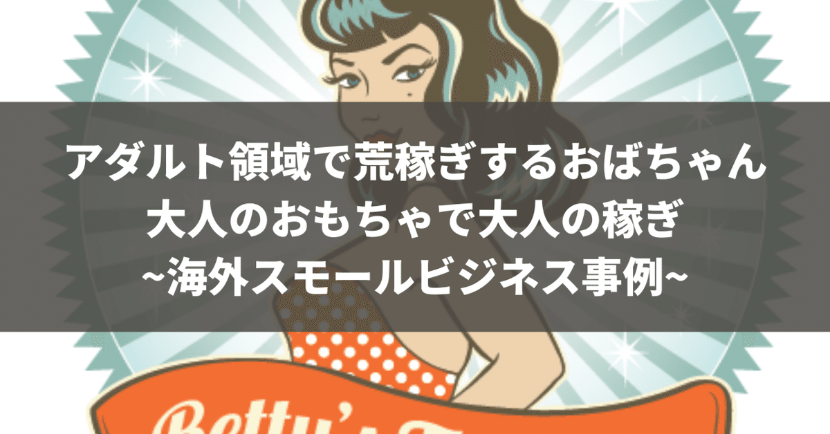 海外で話題沸騰中！！ 大爆笑がトマラナイ🤣☄️⚡️⚡️ ３匹のアニマル、スクリーマーズ🩷🩵💜 お腹を押すと、個性的な声で大爆笑するおもちゃ！ 