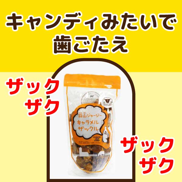 新食感！もちトロ”アーモンドミルク豆腐“浮かぶ菌活鍋、鍋専門店ゆるり屋渋谷道玄坂より9月28日から 企業リリース | 日刊工業新聞