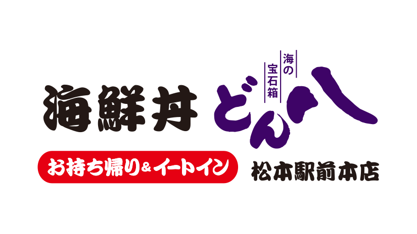 ＢＳ日テレ】おぎやはぎの愛車遍歴「松本明子『電波少年』で文字通り“命懸け”のロケ回想『面白いVを…使命じゃないかと』」 |  株式会社ＢＳ日本のプレスリリース