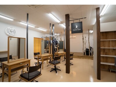 メンズOK/65店】名駅・栄・金山・御器所・本山・大曽根で人気のヘアサロン・美容室・美容院（縮毛矯正）| BIGLOBEサロン検索