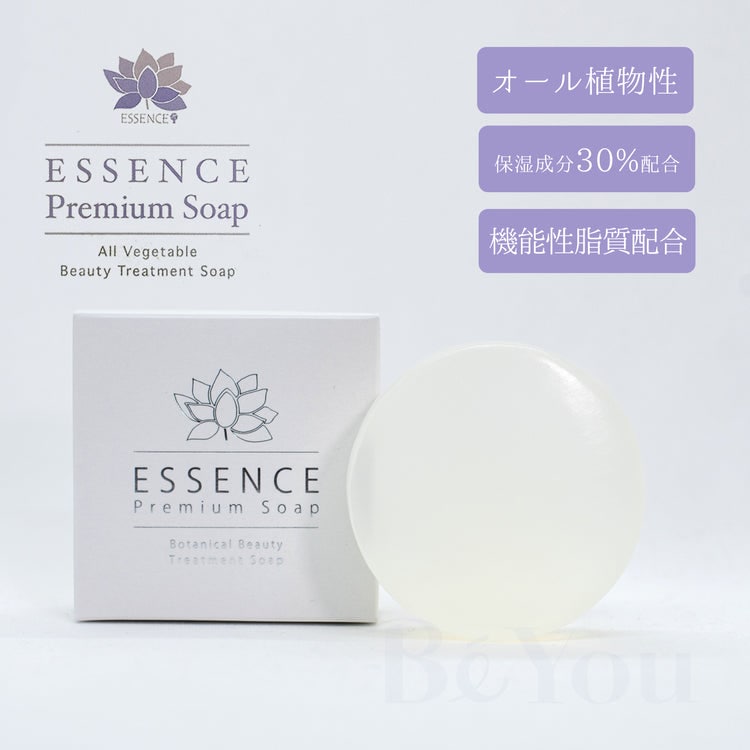 ESSENCE Premium Soap