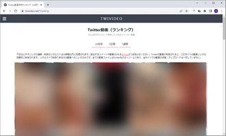 ツイッターにも載せたけど羊毛ハメドリくん作ったパコ(´Θ｀) #ぬきたし - 20180726_1713356.jpg