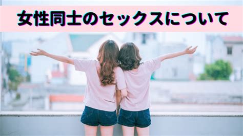 遊び？ 本気？ 男性が本命女性にだけするセックス中の行動12選を紹介！ | sweetweb.jp