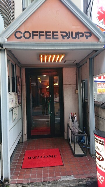 京風もつ処 越後屋 博多駅前本店(博多駅（博多口）/居酒屋)