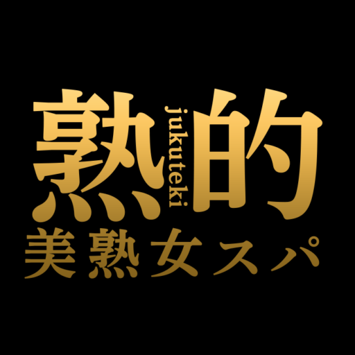 東京・幡ヶ谷 メンズエステ 東京美熟館