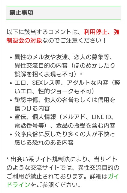 予約開始]『負けヒロインが多すぎる！』走り終えて一息つく負けヒロインたちの描き下ろしイラスト、キュアメイドカフェ の制服をまとったイラストのグッズが登場！[二次元コスパ]｜キャラクターグッズ販売のジーストア・ドット・コム