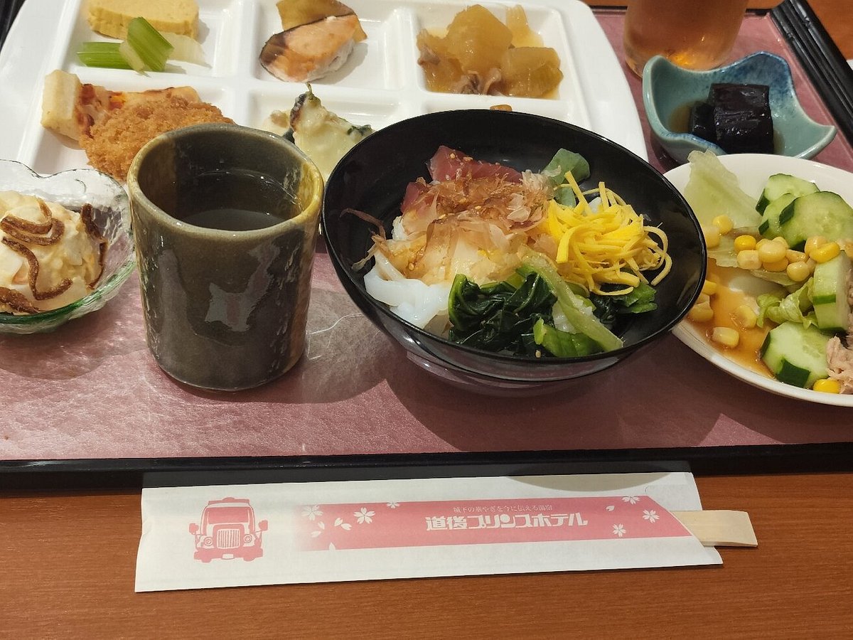 あったらいいな、が湧く湯宿 道後プリンスホテル 口コミ・おすすめコメント＜松山市街・道後温泉＞