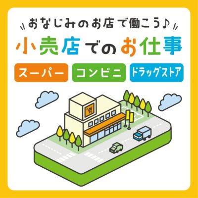 宇和島が「本当に住んで幸せな街」「ローカルヒーローが生まれる街」になるには？《後編》 - 宇和島市ホームページ ｜ 四国・愛媛