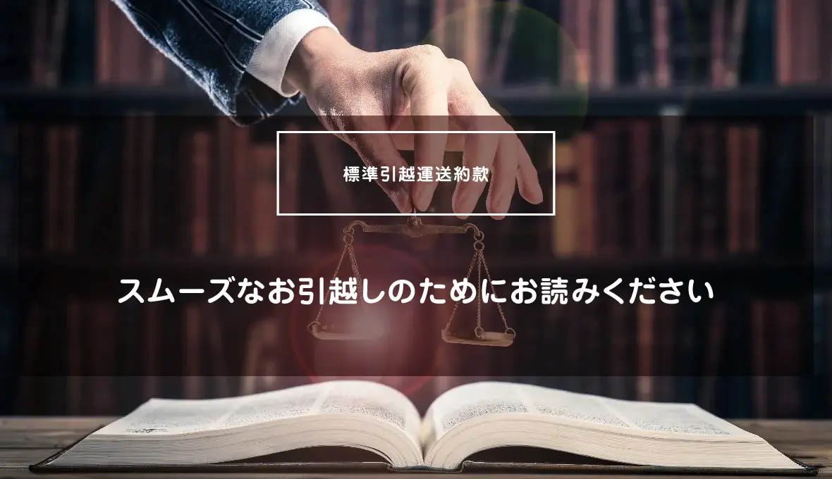 愛樹木葬」柏樹木葬墓地(柏市)の評判・アクセス・費用【お墓の口コミ】