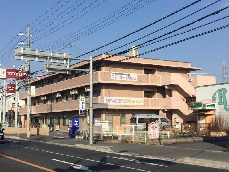 姿勢矯正専門院foryou 大和郡山院（大和郡山市今国府町） | エキテン