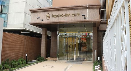 上尾東武ホテル 料金比較・宿泊予約 - 価格.com