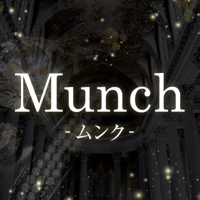 花本みか - Munch -ムンク-新小岩