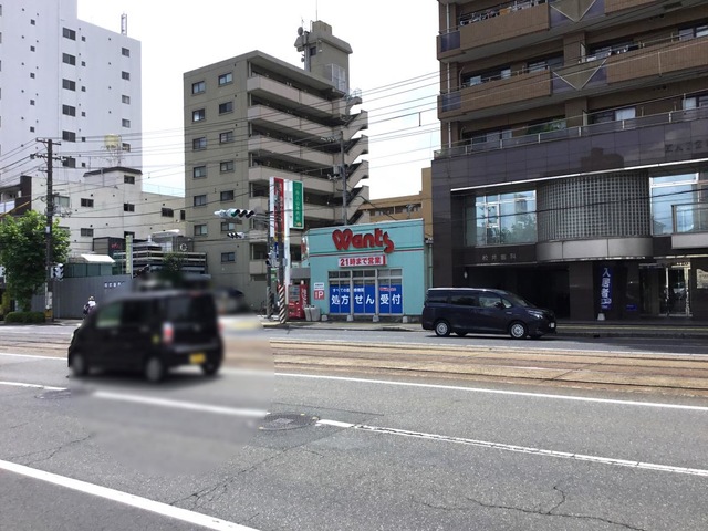 アクセスマップ（バス・路面電車ご利用の場合） | 広島市江波山気象館公式ホームページ