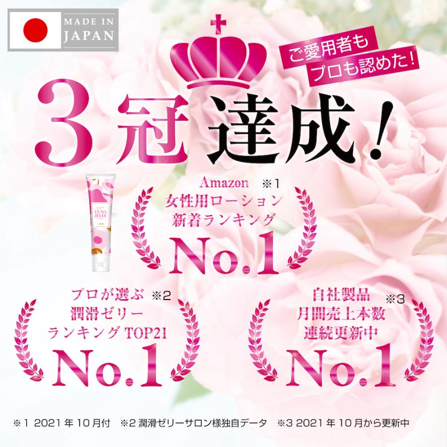 松葉崩しの正しいやり方｜初心者さんでも上手にできるコツやアレンジをご紹介 | ファッションメディア