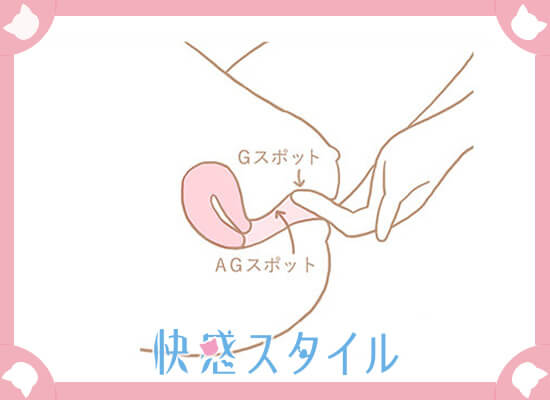 大人のおもちゃ使い方【バイブの使い方│愛撫編│潮吹き・Gスポット│ポルチオ性感】