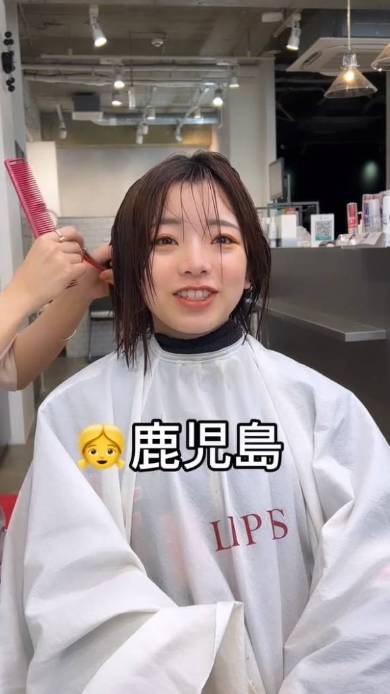 メンズヘア整形 メンズサロン【AXISS】アクシス 鹿児島美容室 鹿児島メンズカット