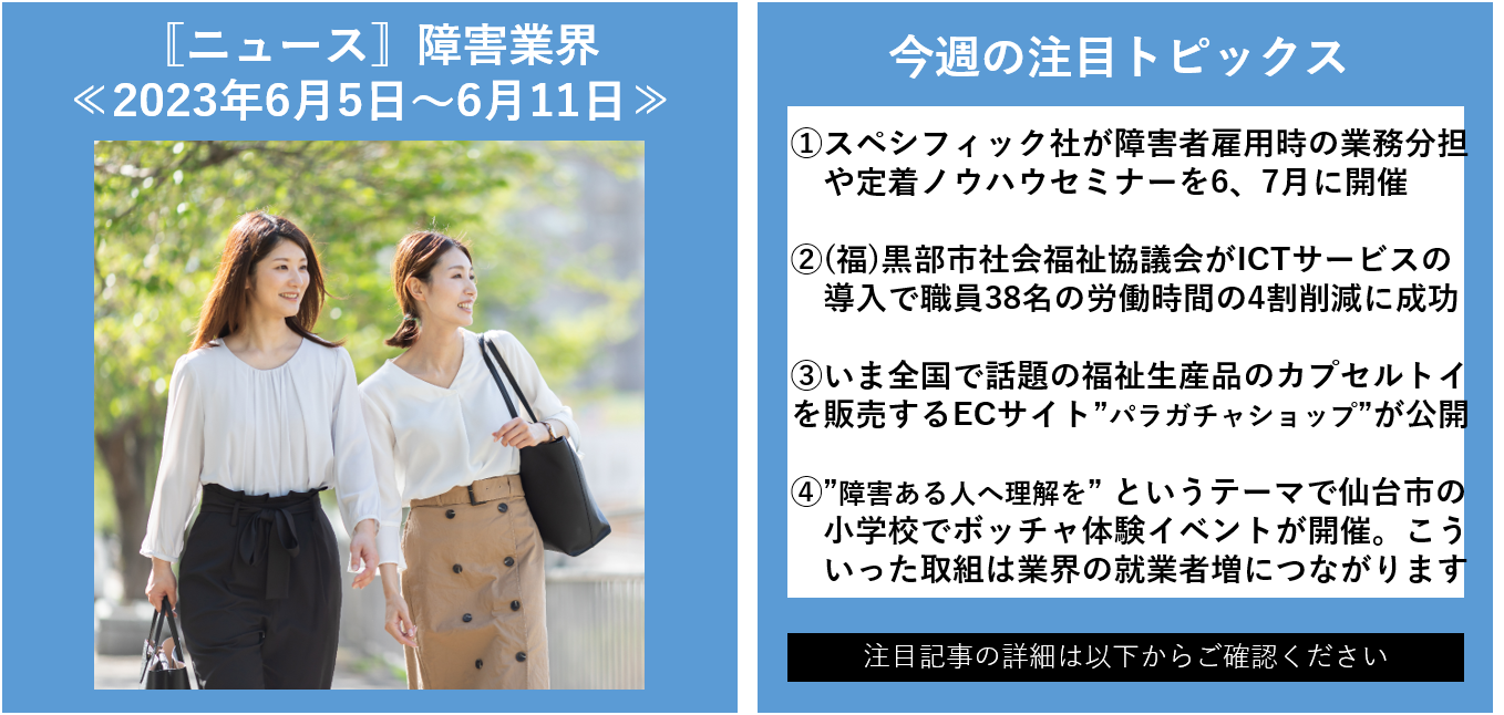 若妻淫乱倶楽部 越谷店の男性高収入求人 - 高収入求人なら野郎WORK（ヤローワーク）