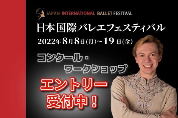 イカロスの翼 : 美空ひばりと日本人の40年(上前淳一郎 著)